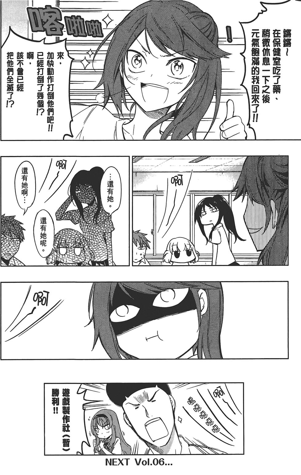 第167页