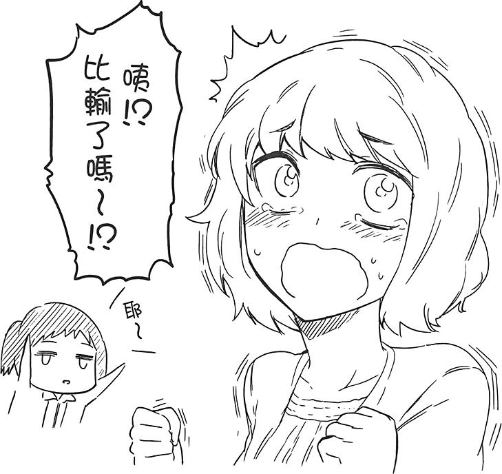 第168页