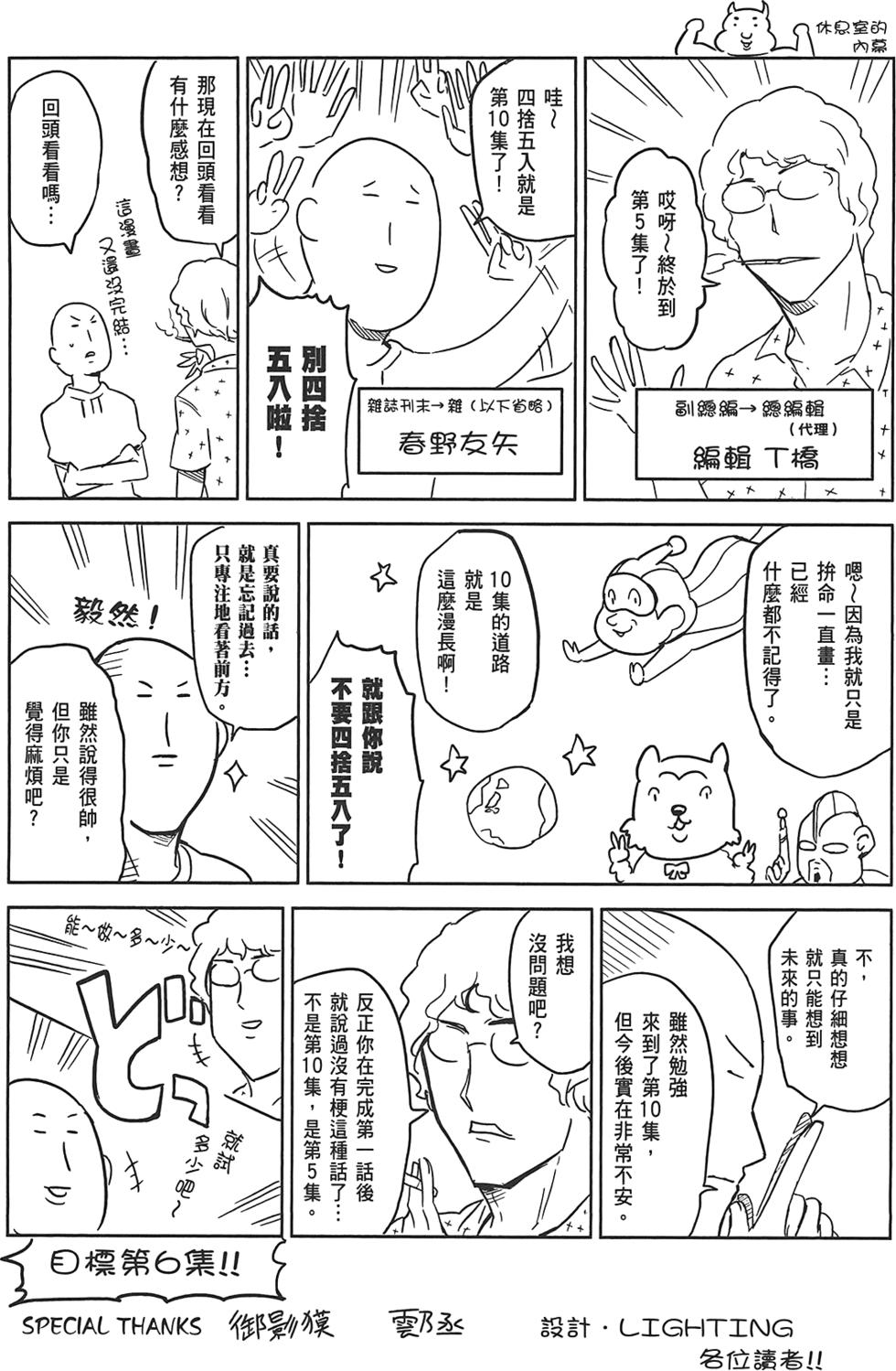 第176页