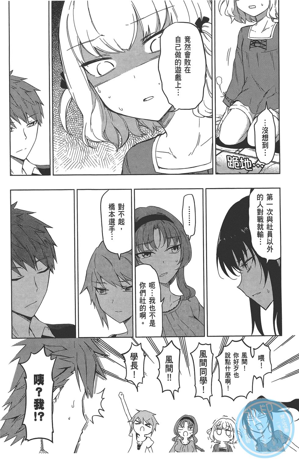 第73页