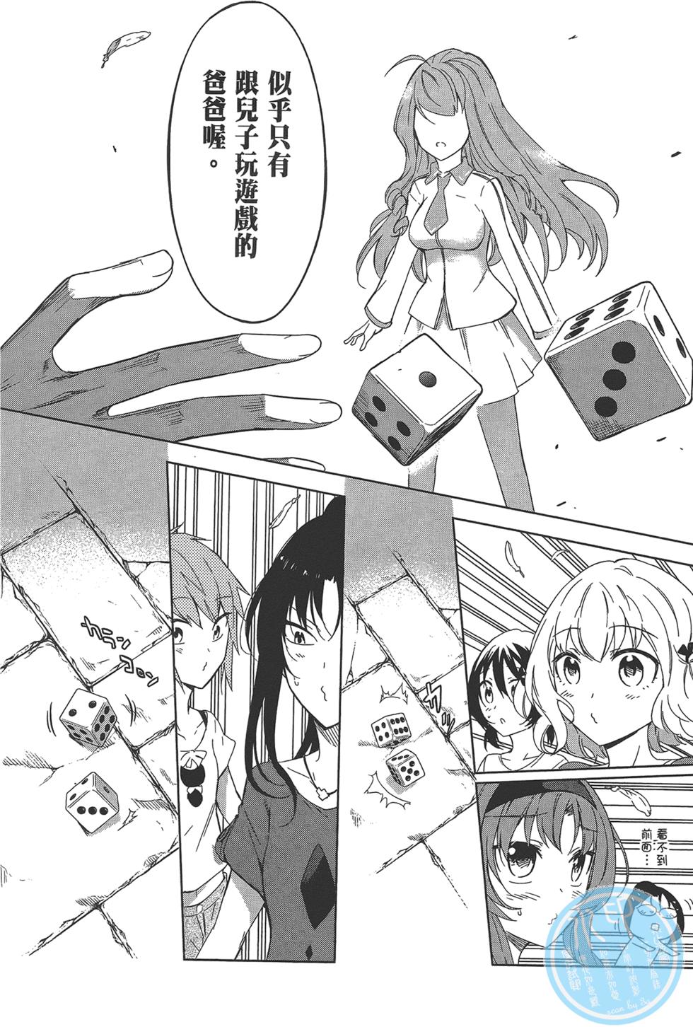 第89页