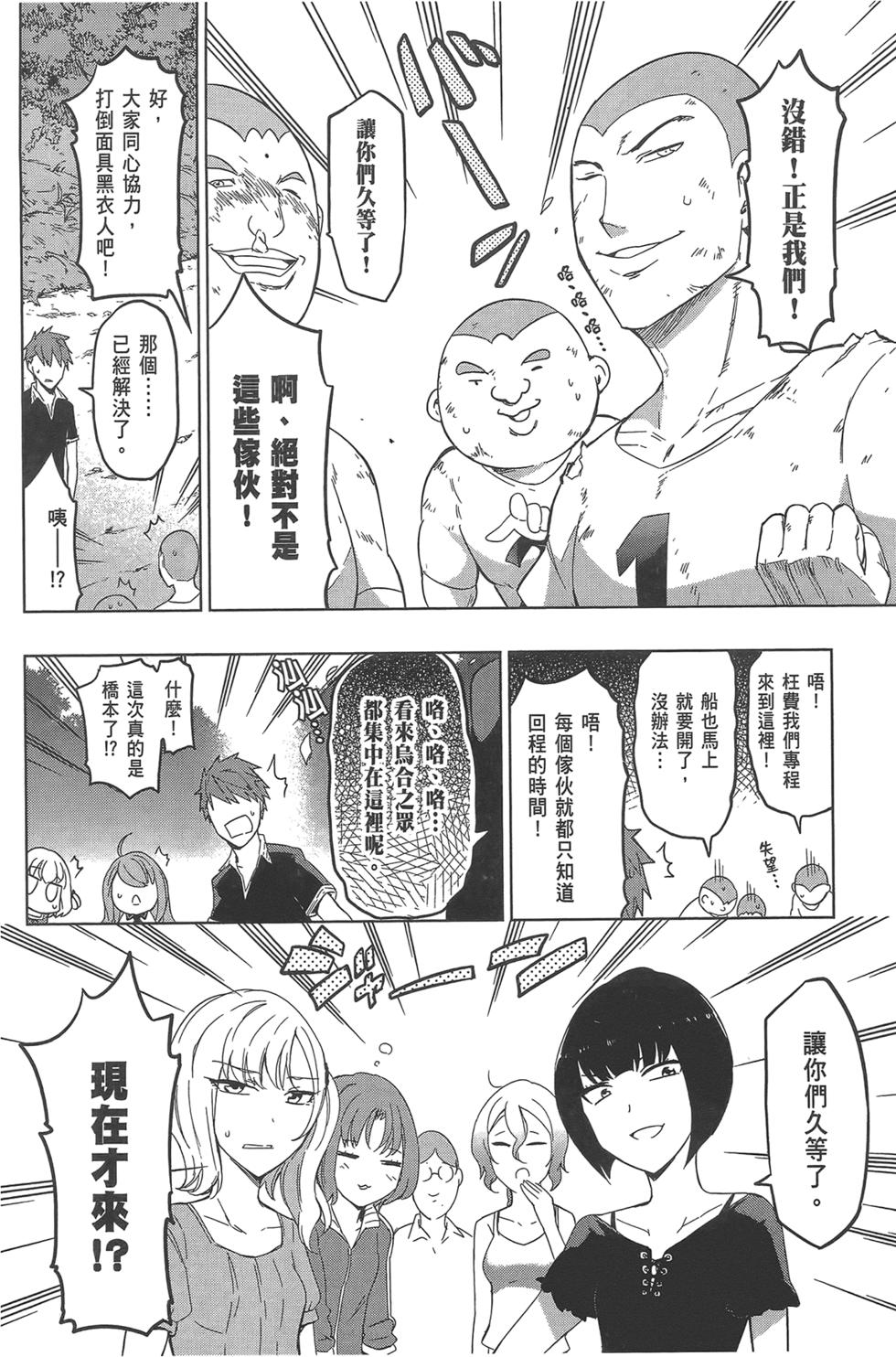 第101页