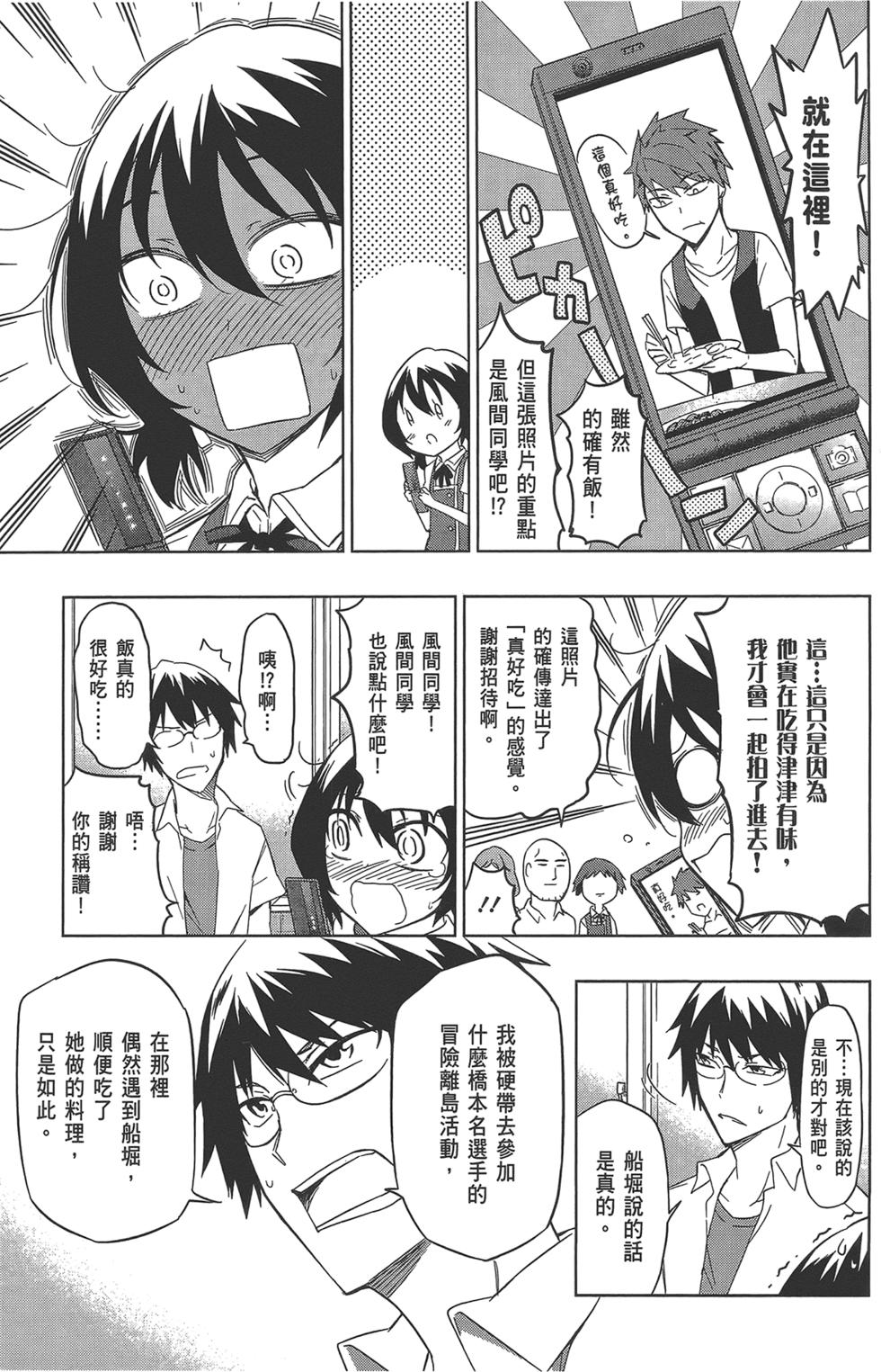 第118页