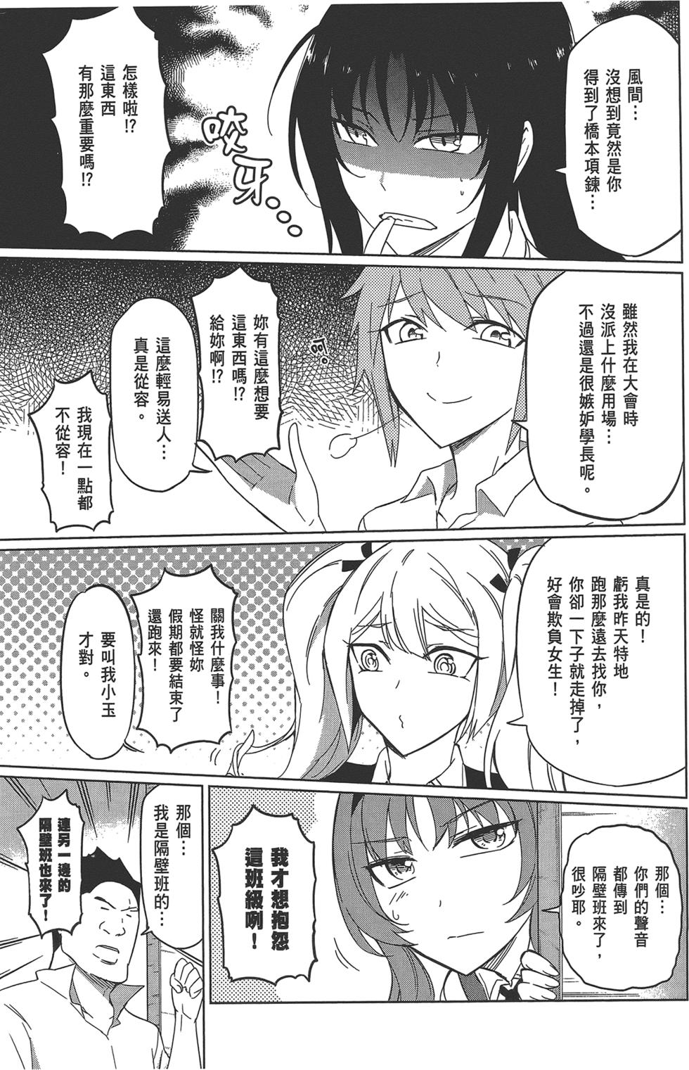 第122页