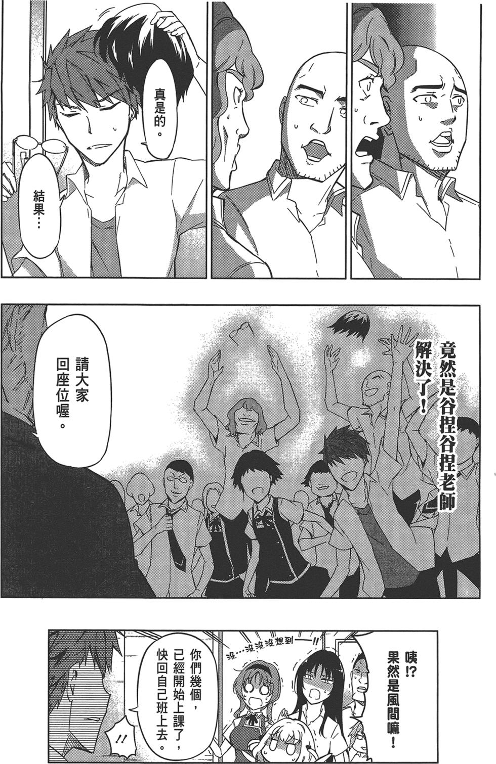 第127页