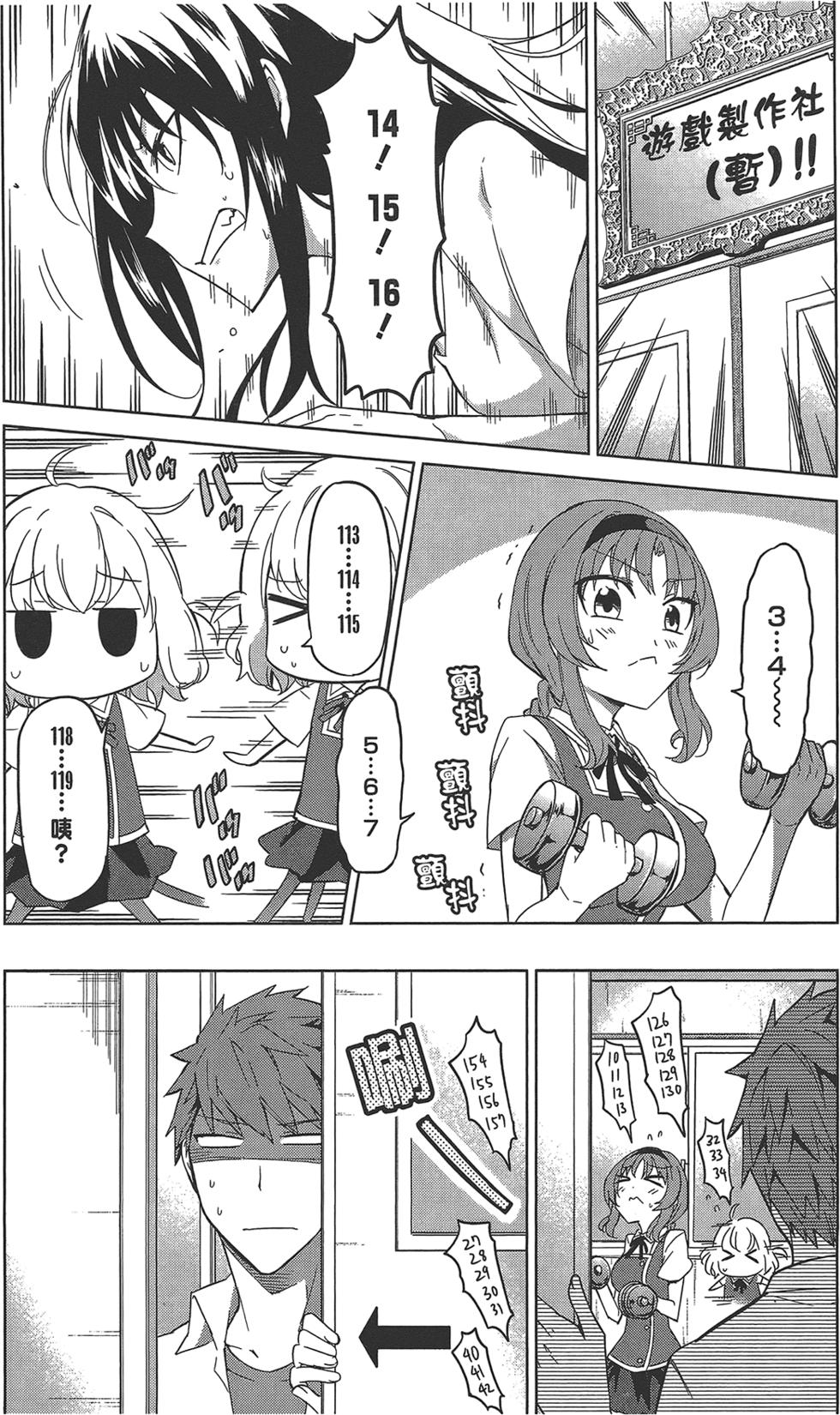 第130页