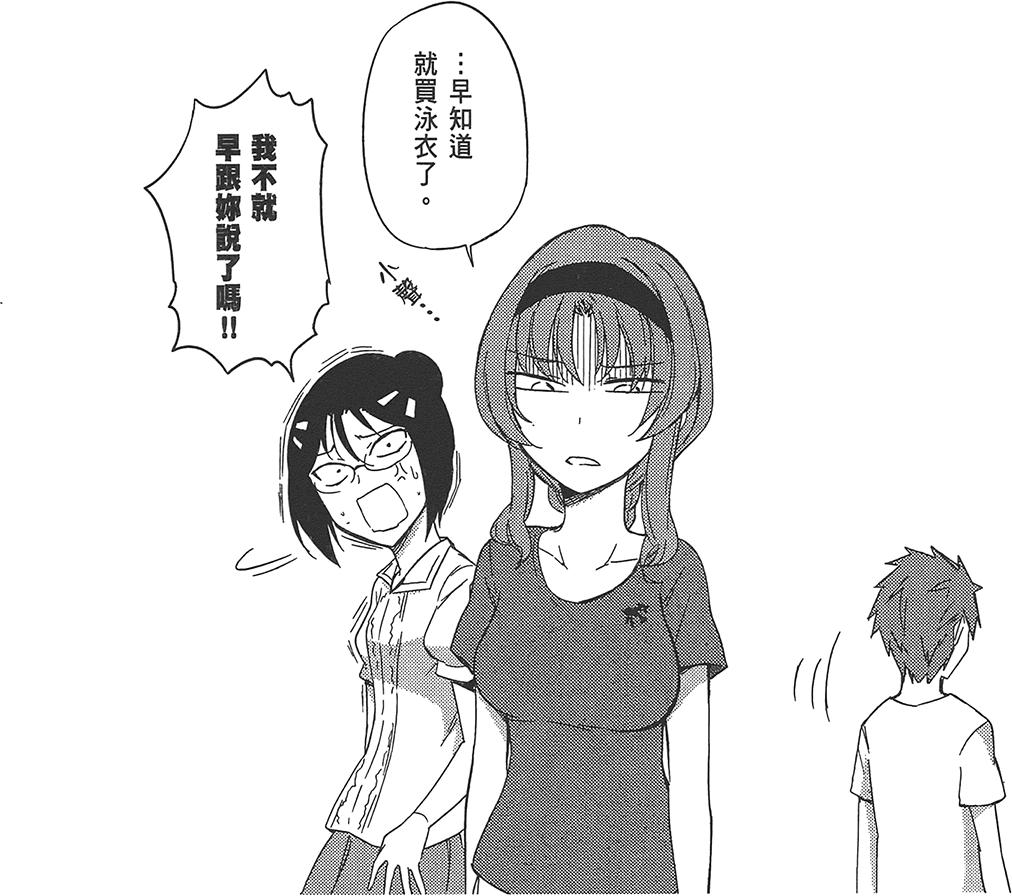 第153页