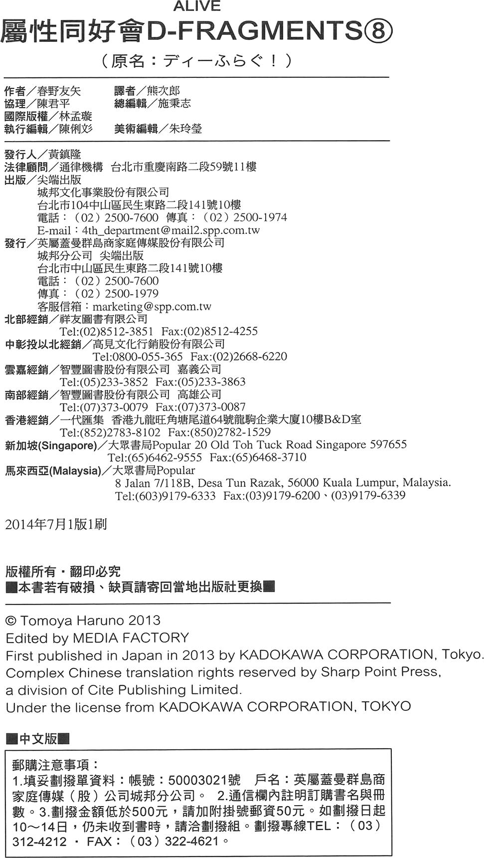 第155页