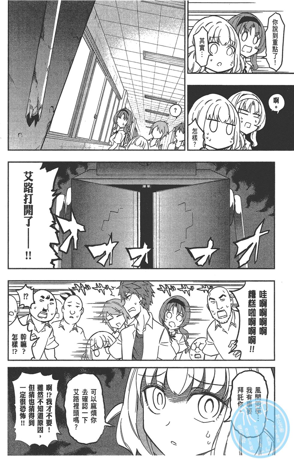 第127页