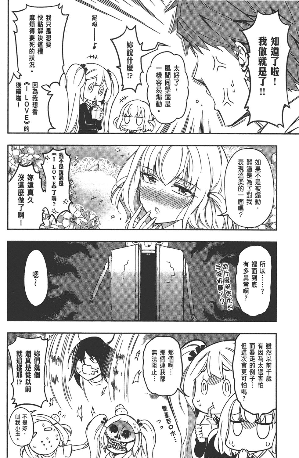 第129页