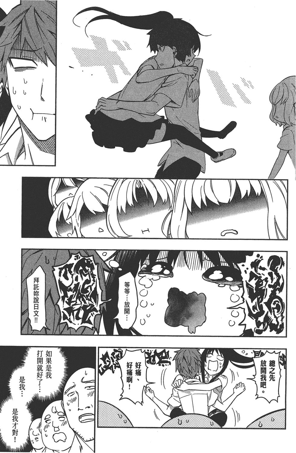第132页
