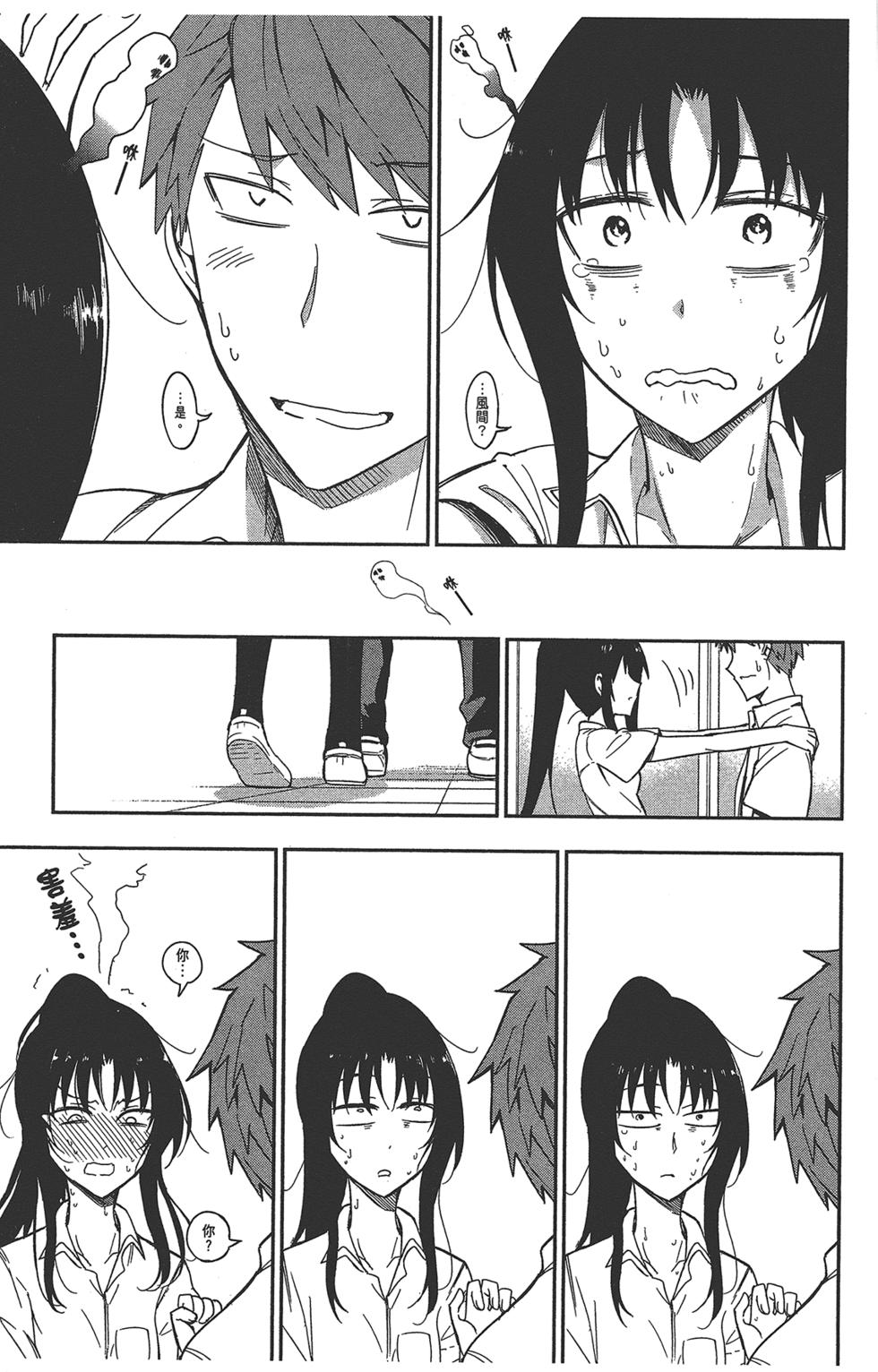 第134页