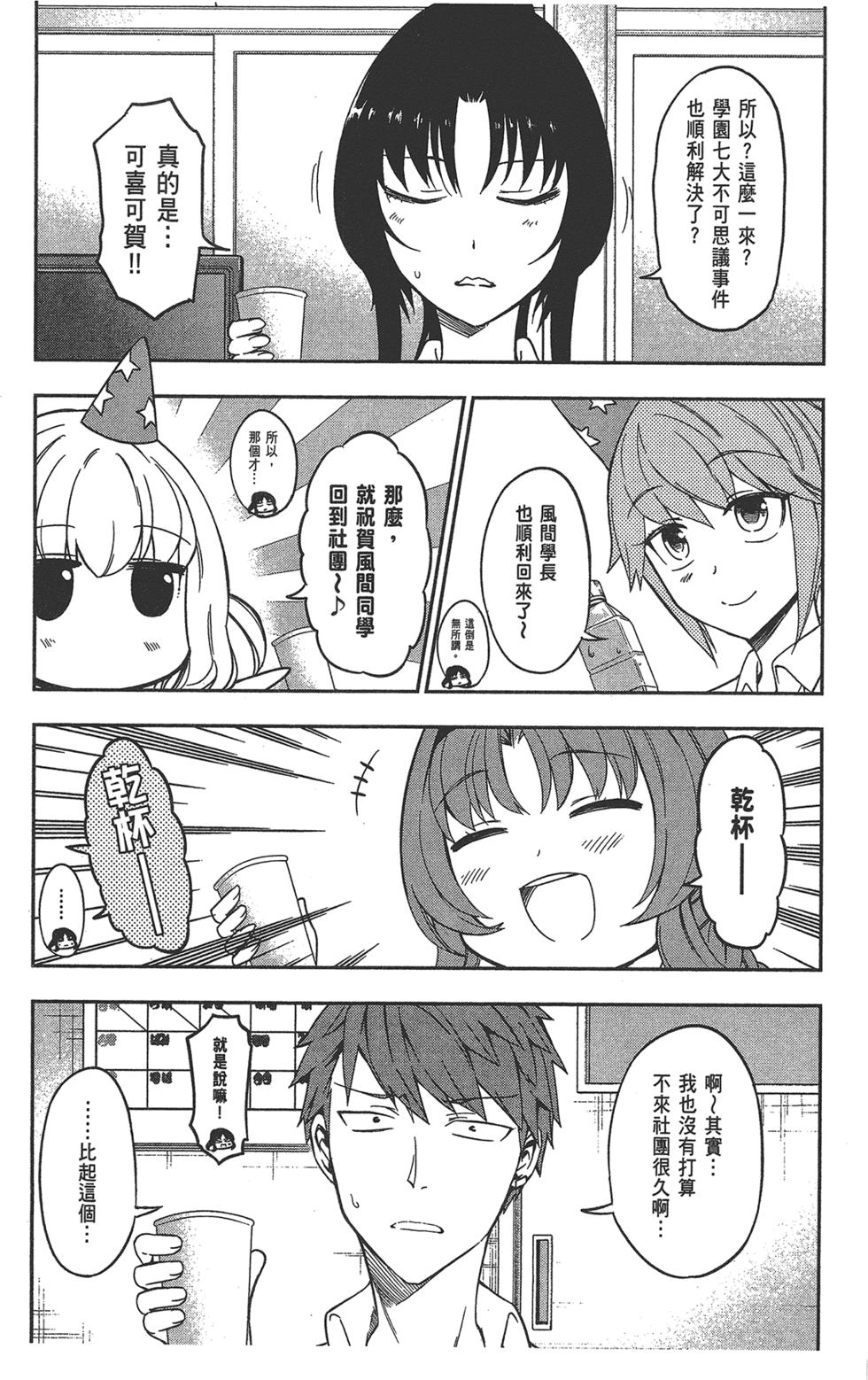 第140页