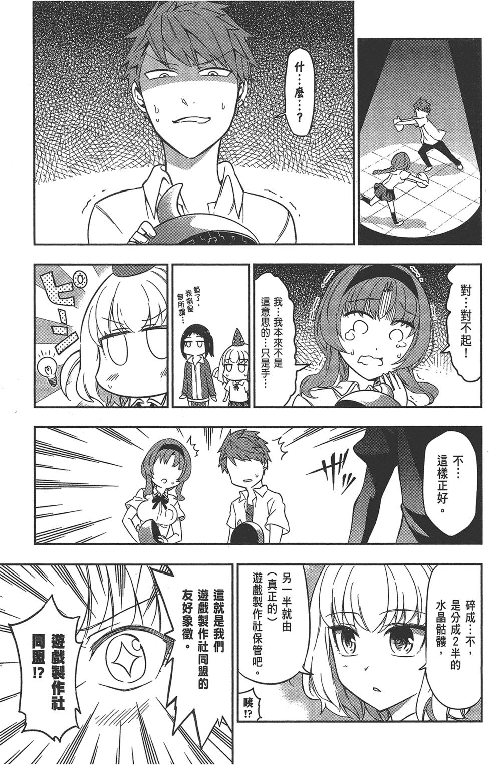 第150页