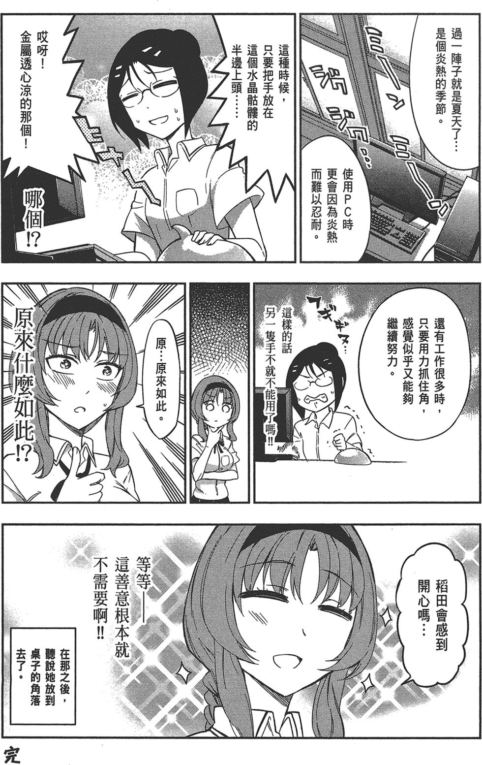 第162页