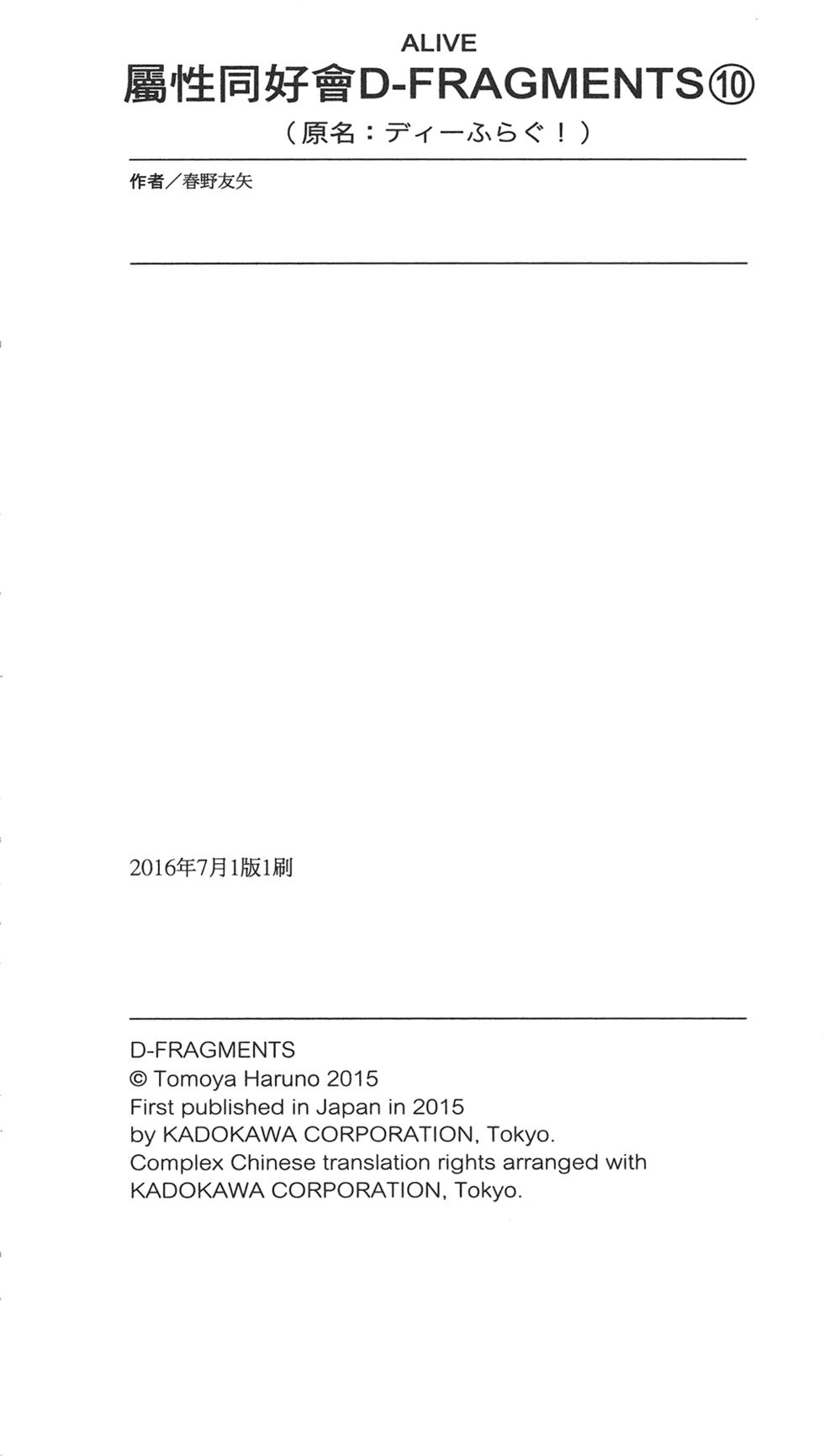 第163页