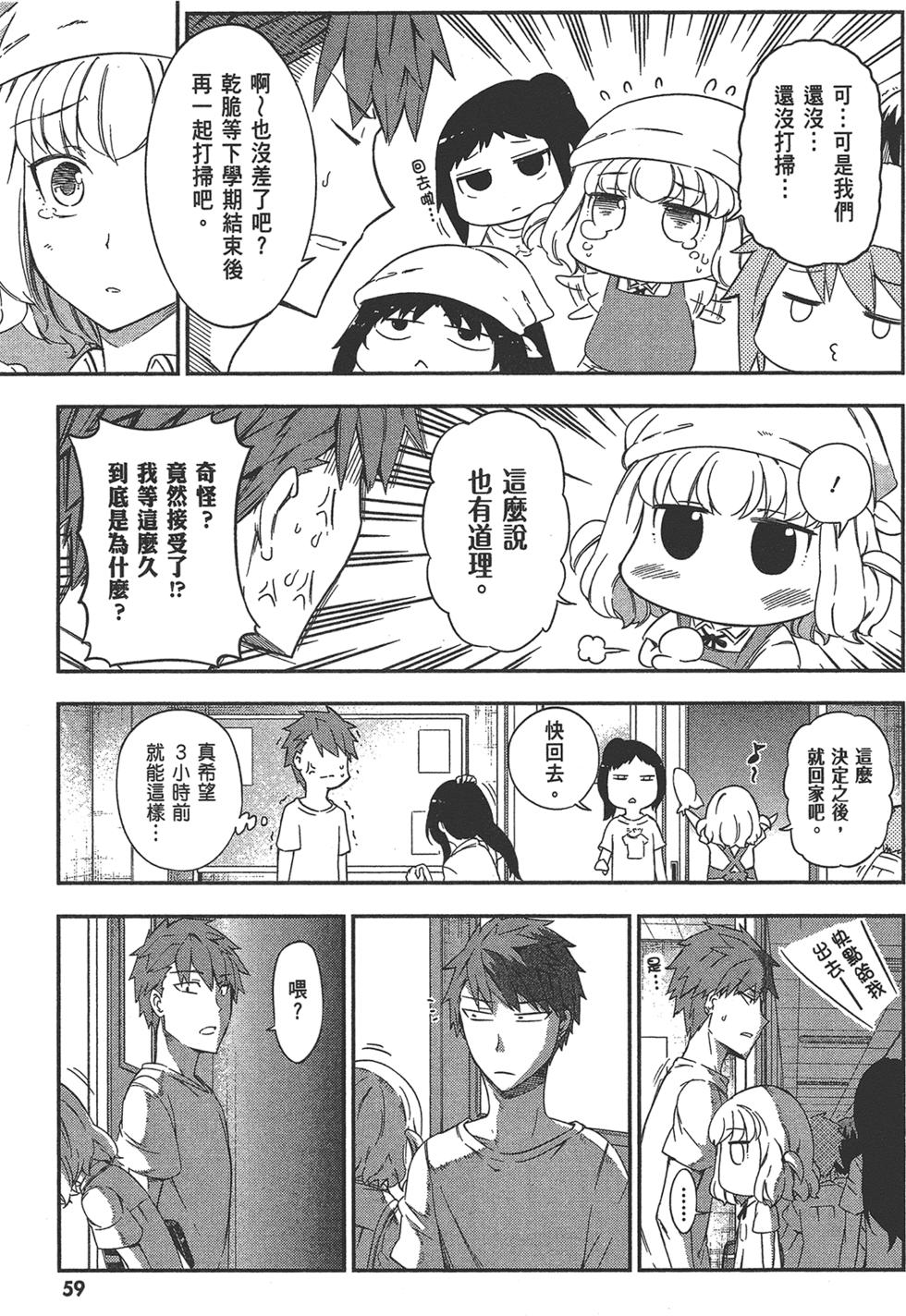第60页