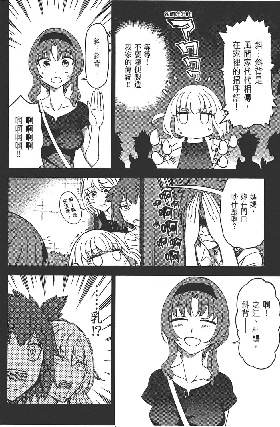 第95页
