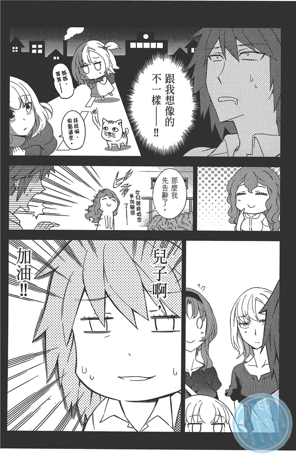 第97页