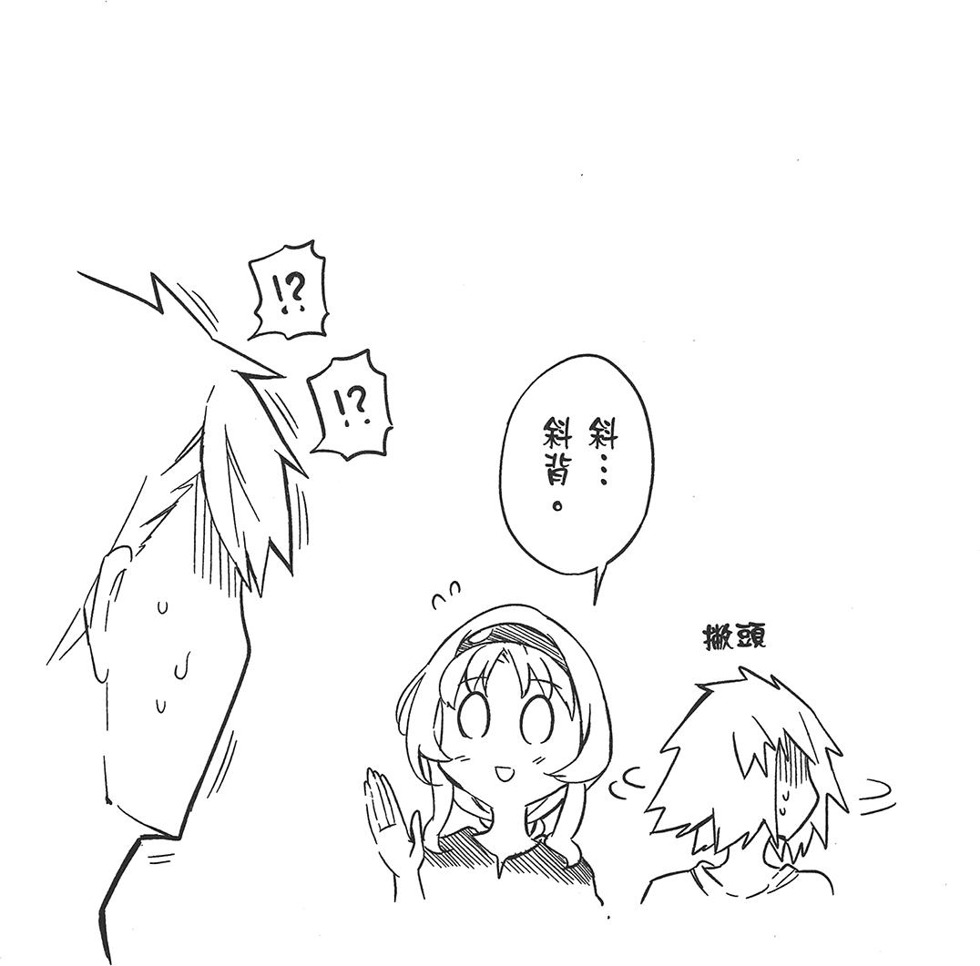 第102页