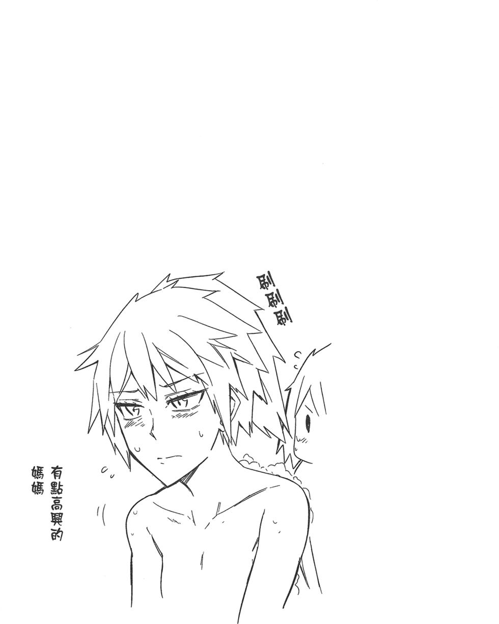 第148页