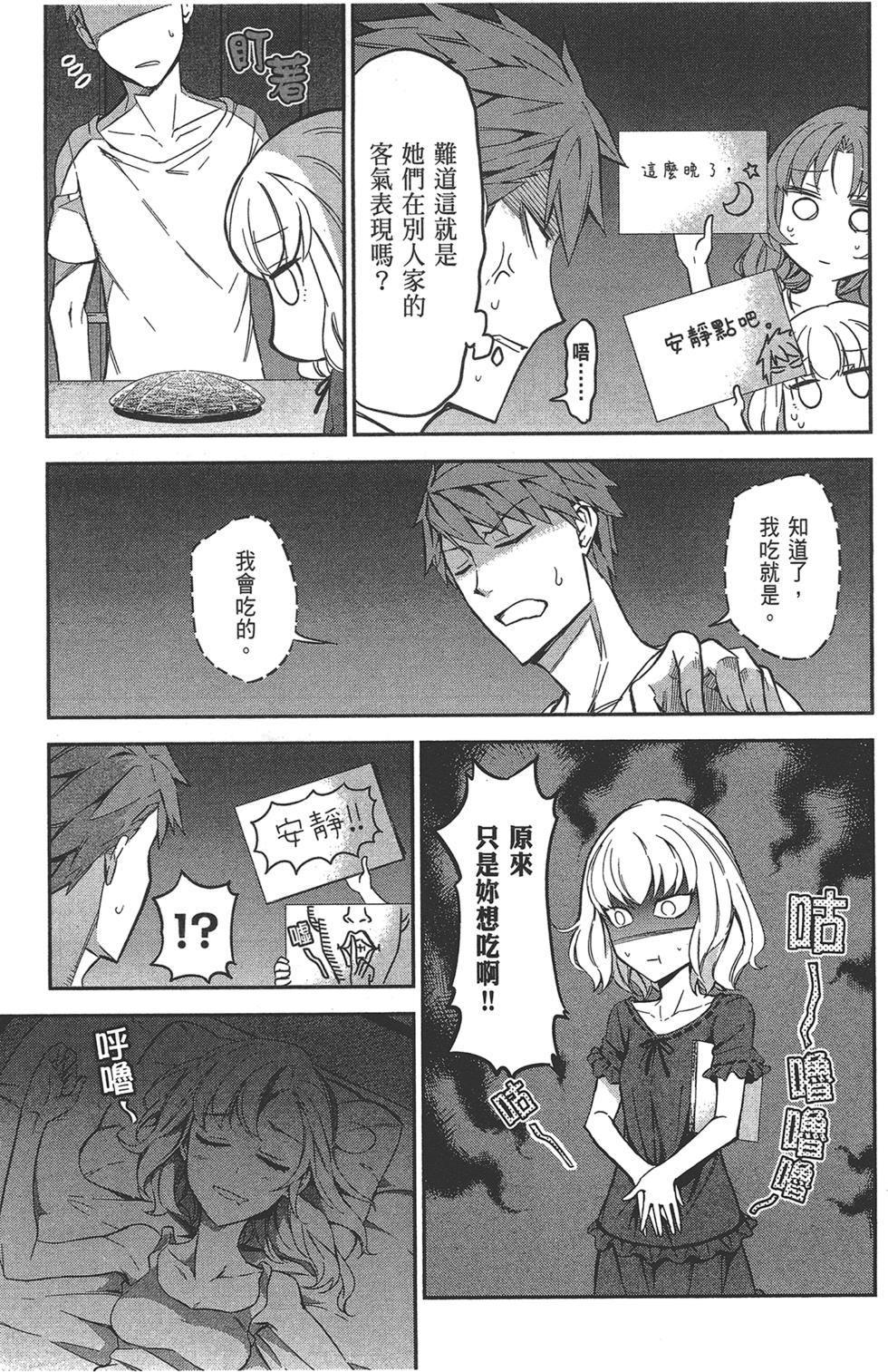 第152页