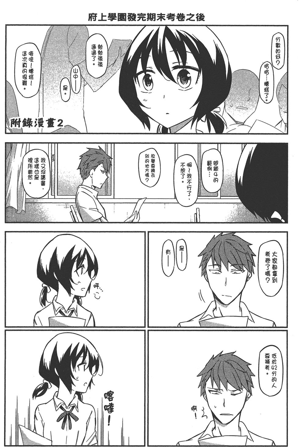 第169页