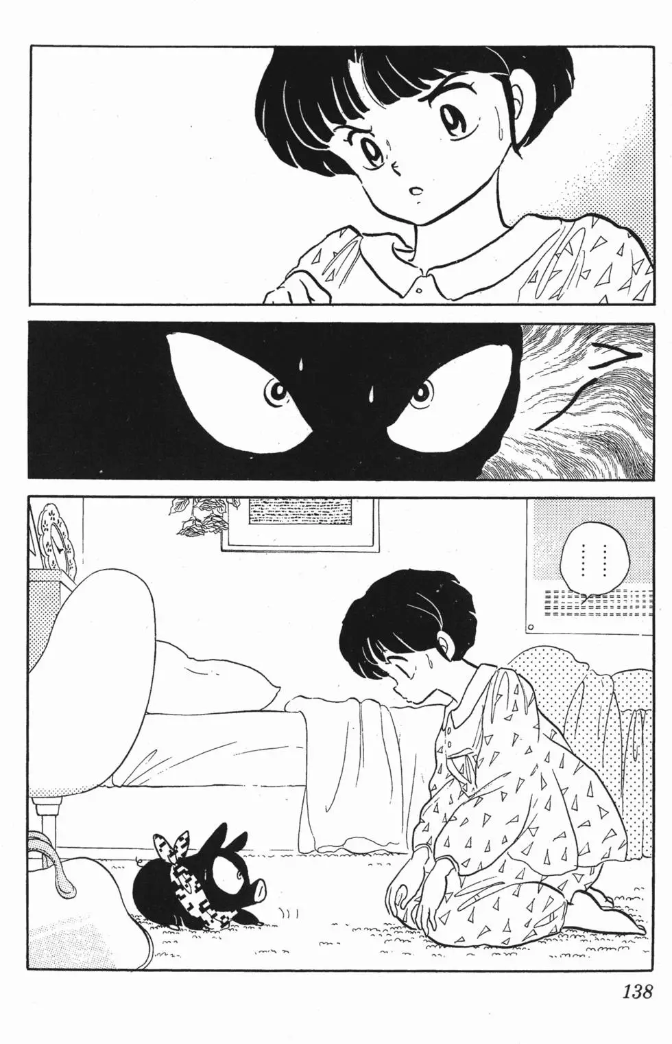 第134页