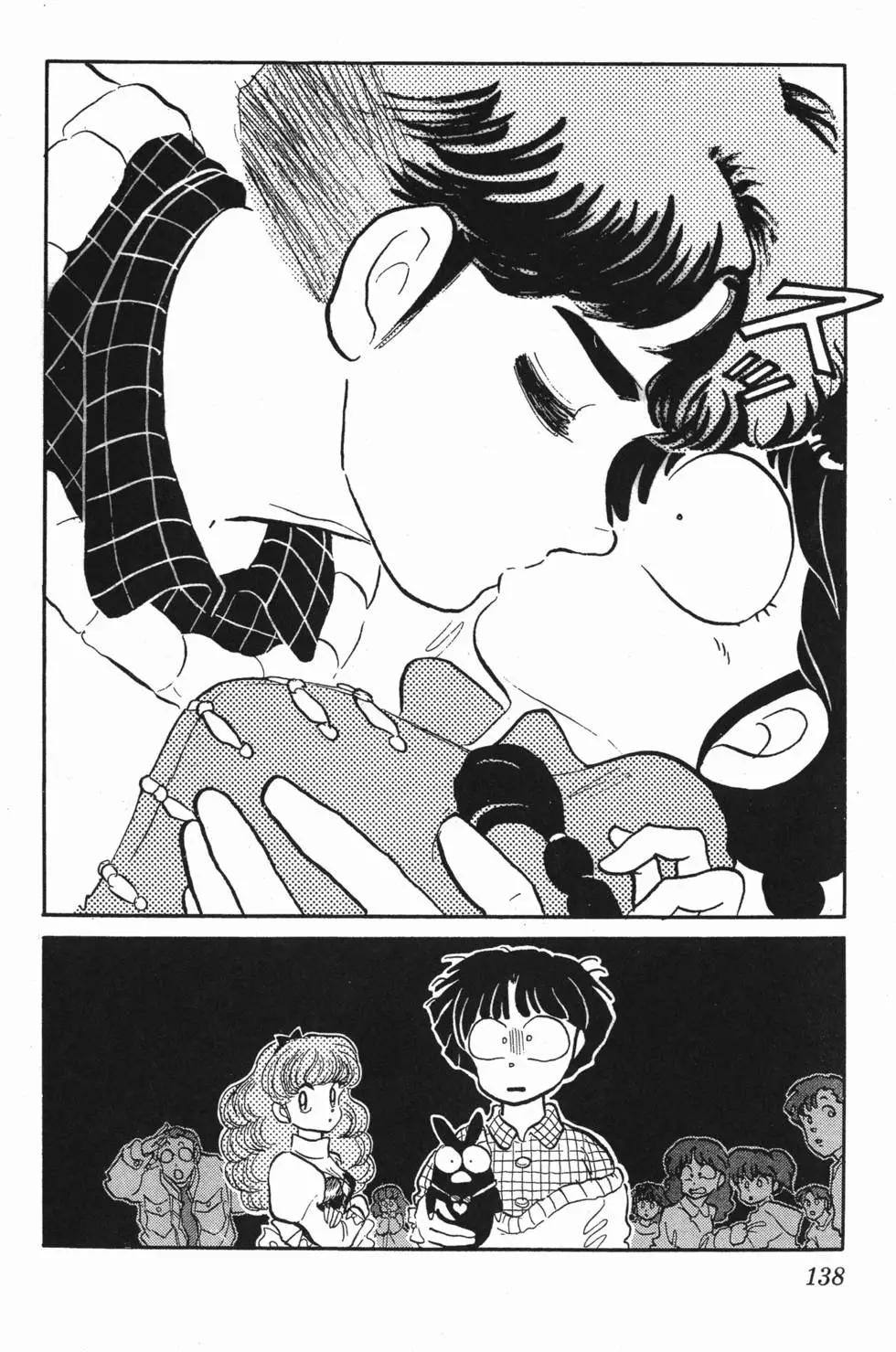 第134页