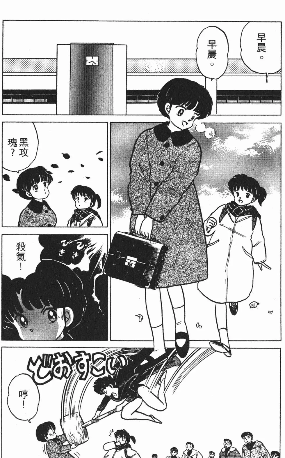 第162页