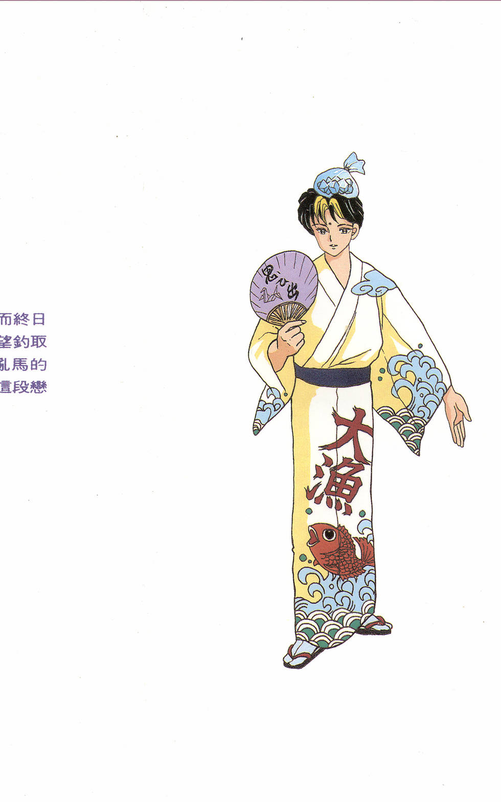 第178页