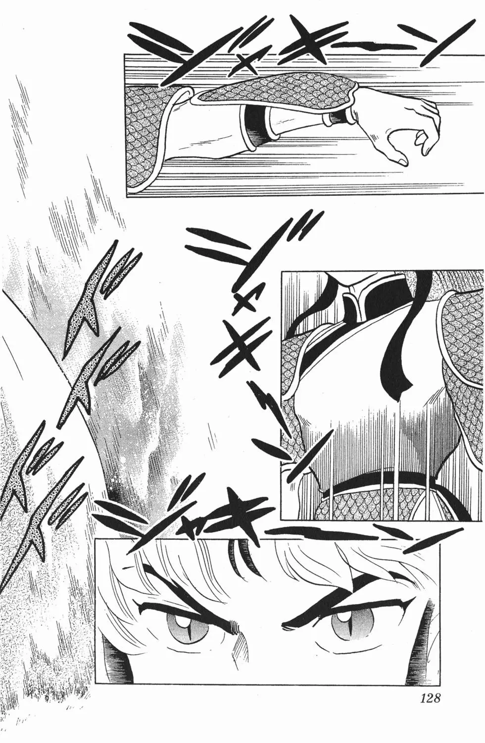 第124页