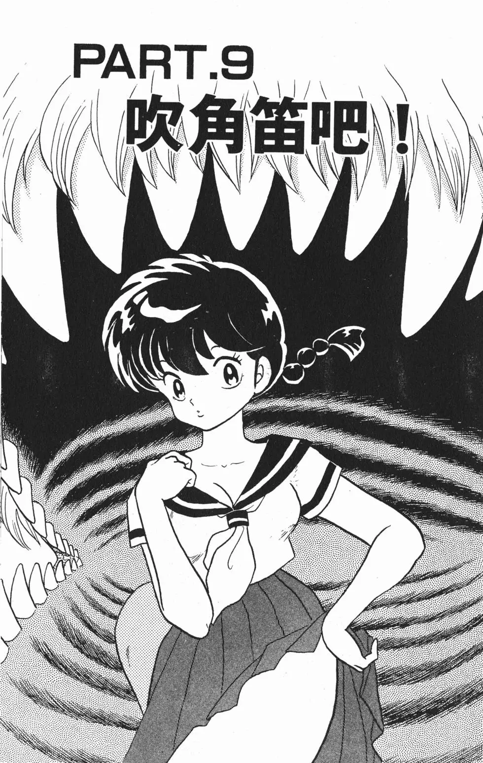 第129页