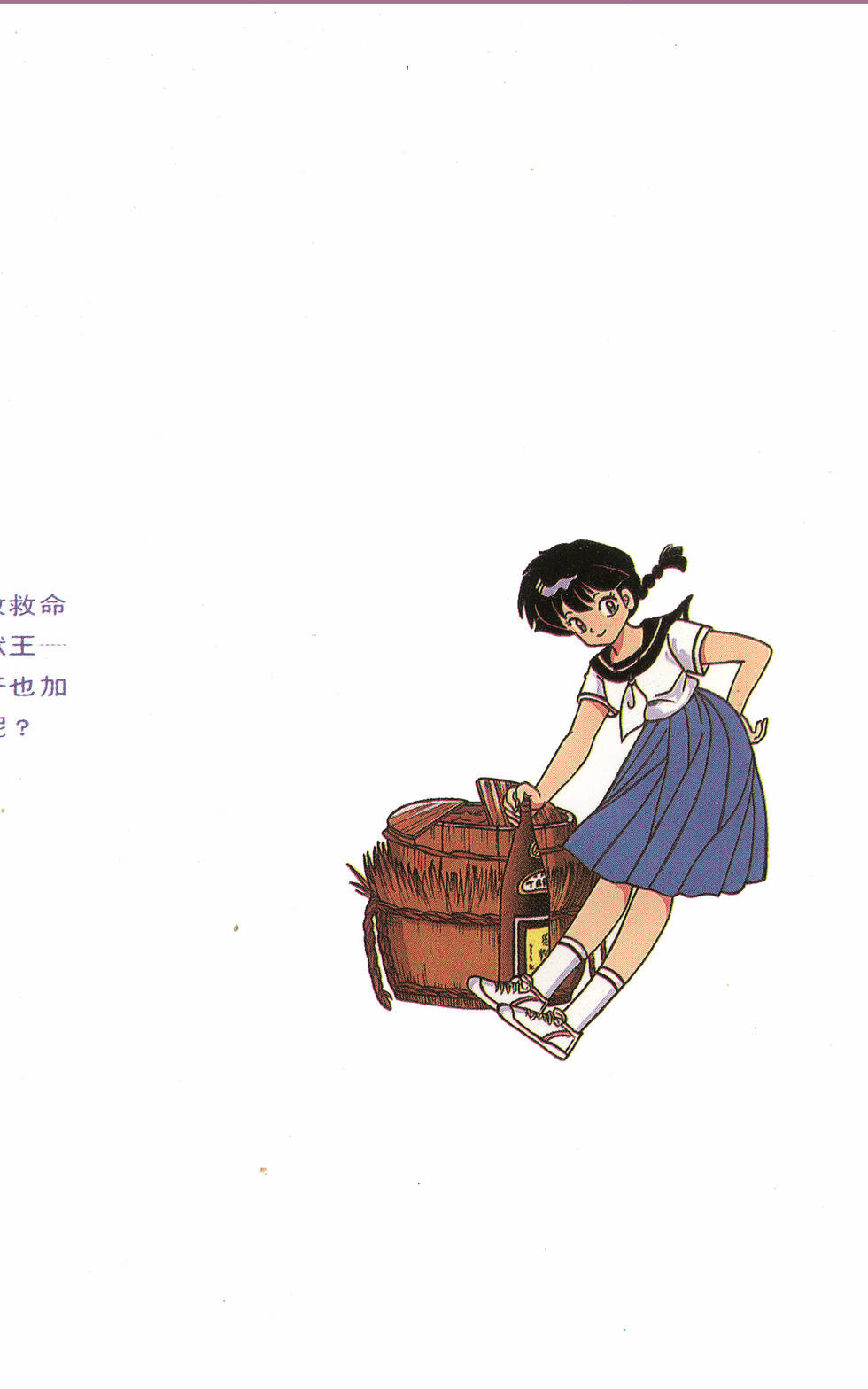 第178页