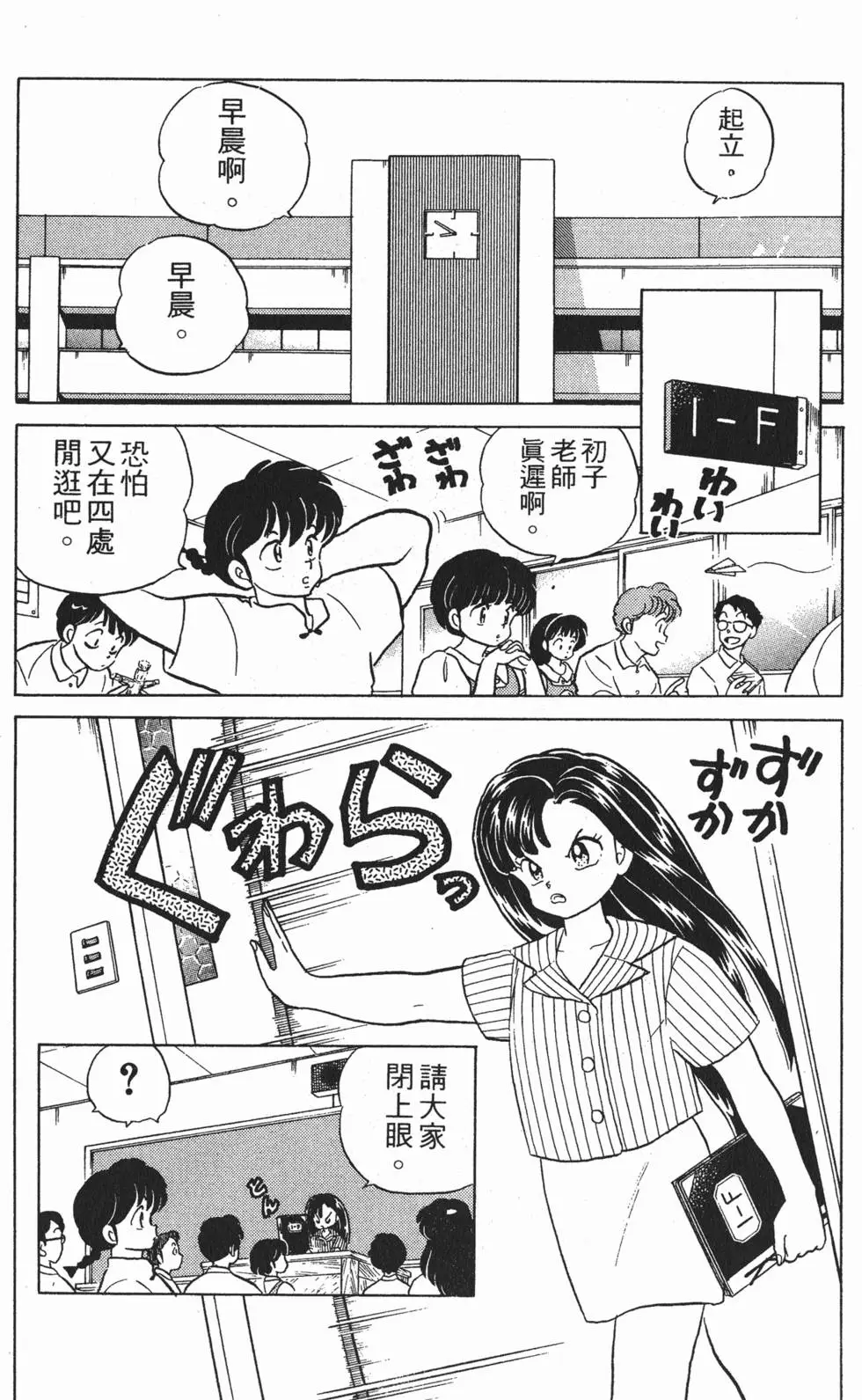 第162页