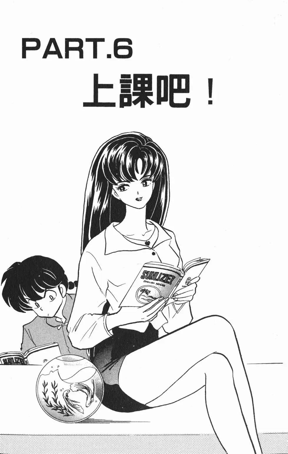 第83页