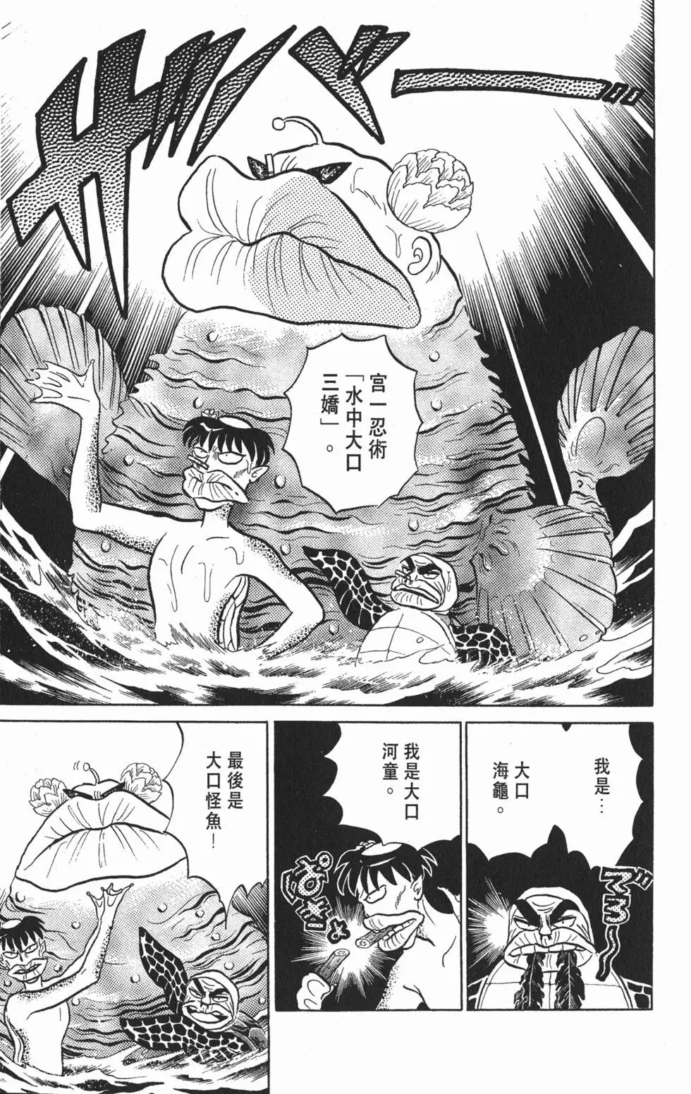 第131页