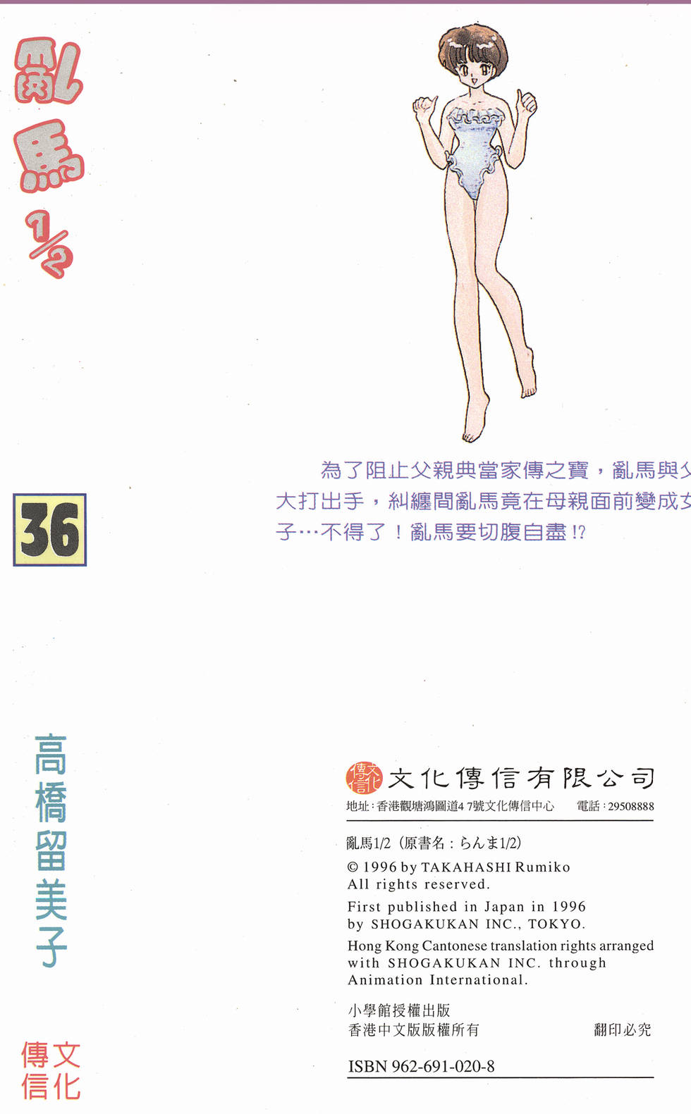 第178页