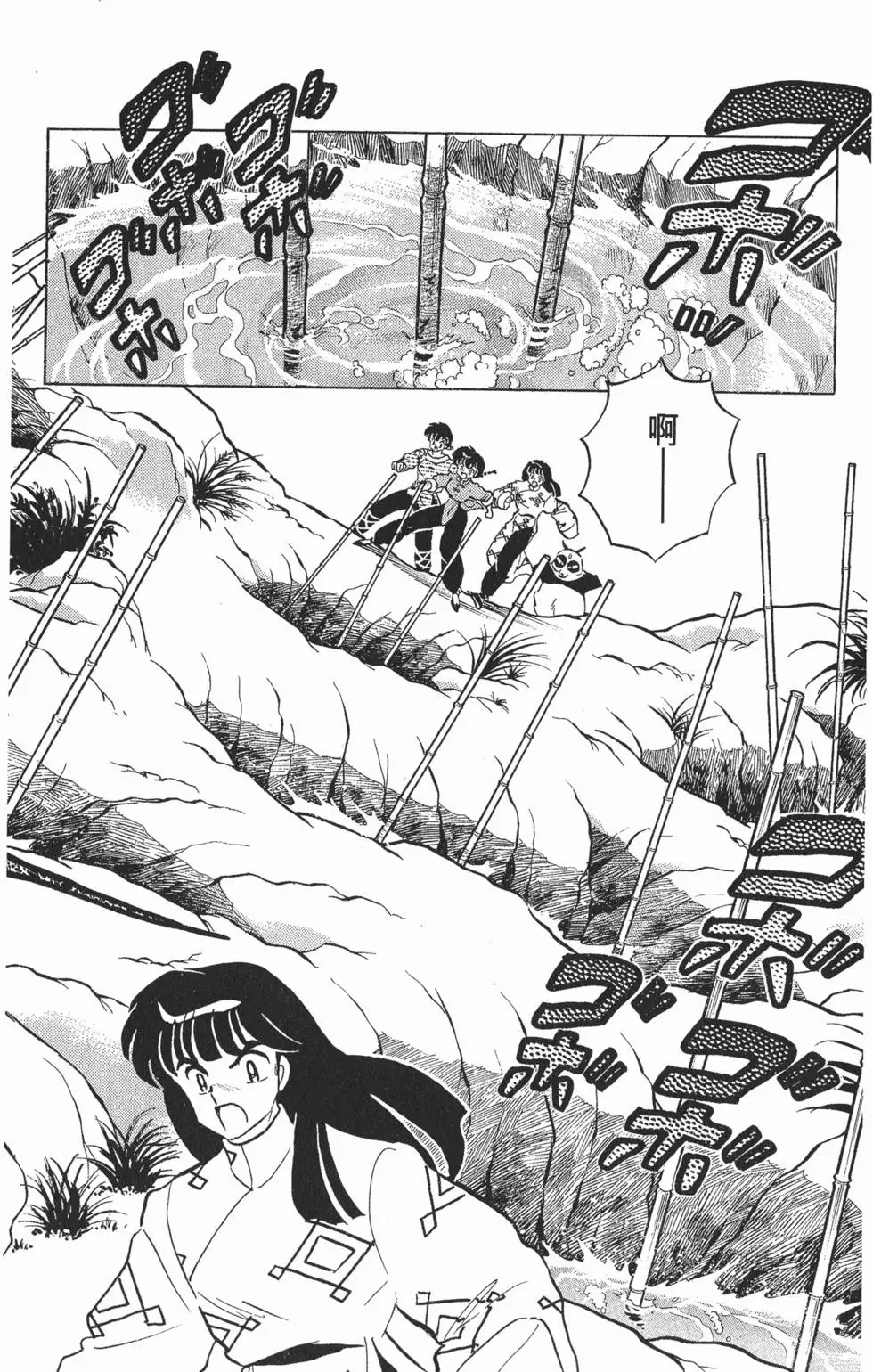 第152页