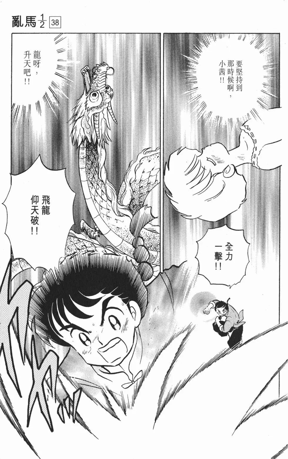 第149页