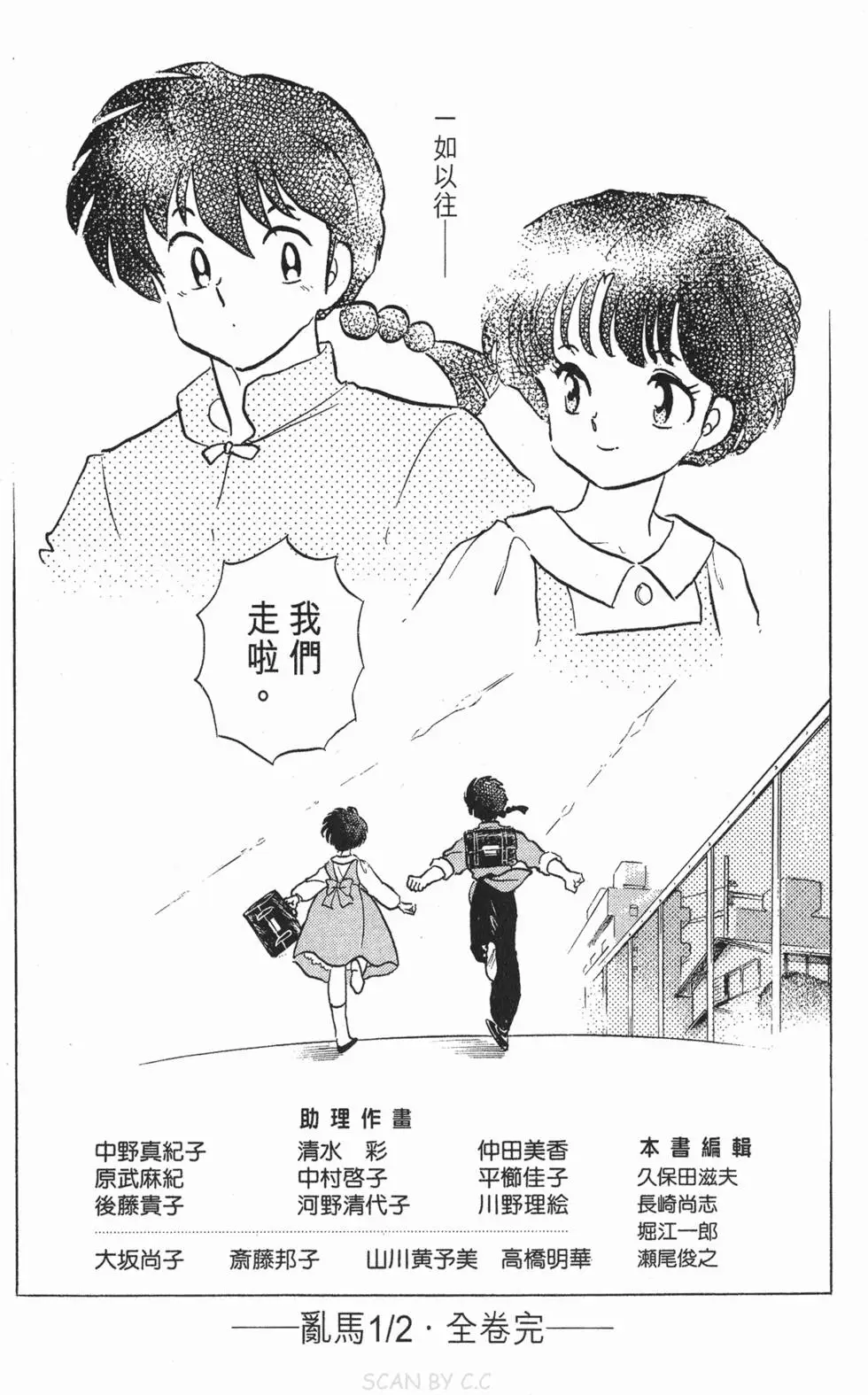 第176页