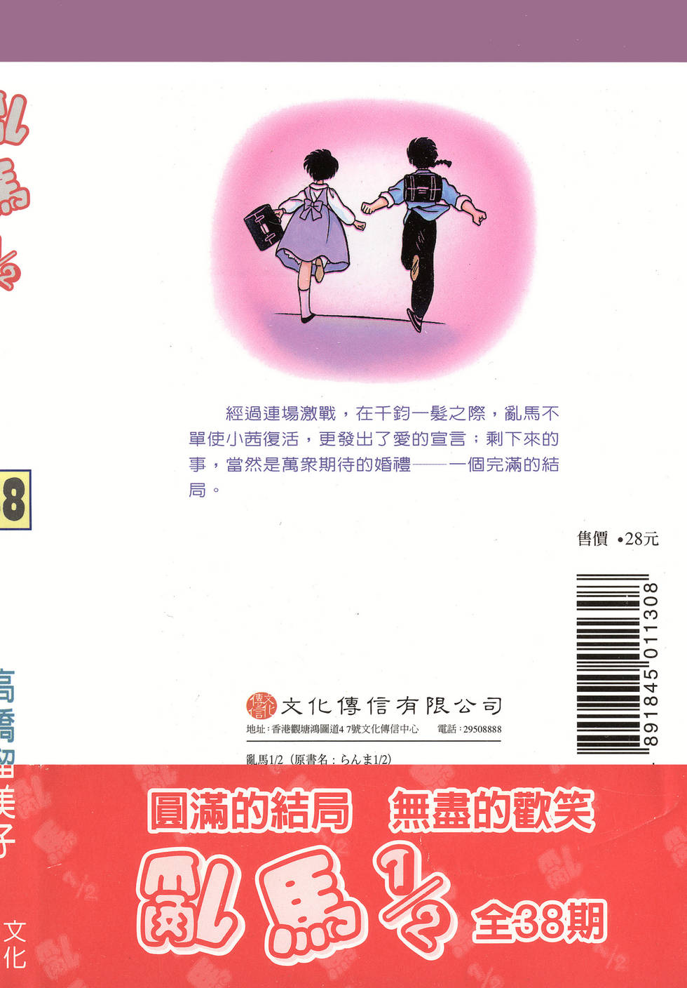 第178页