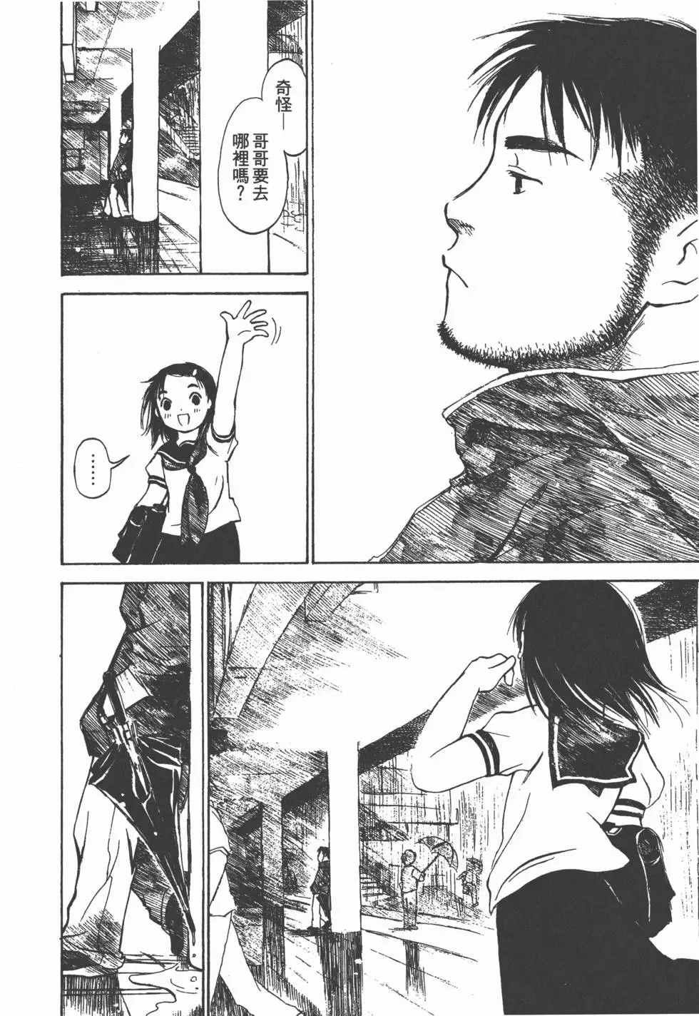 第151页