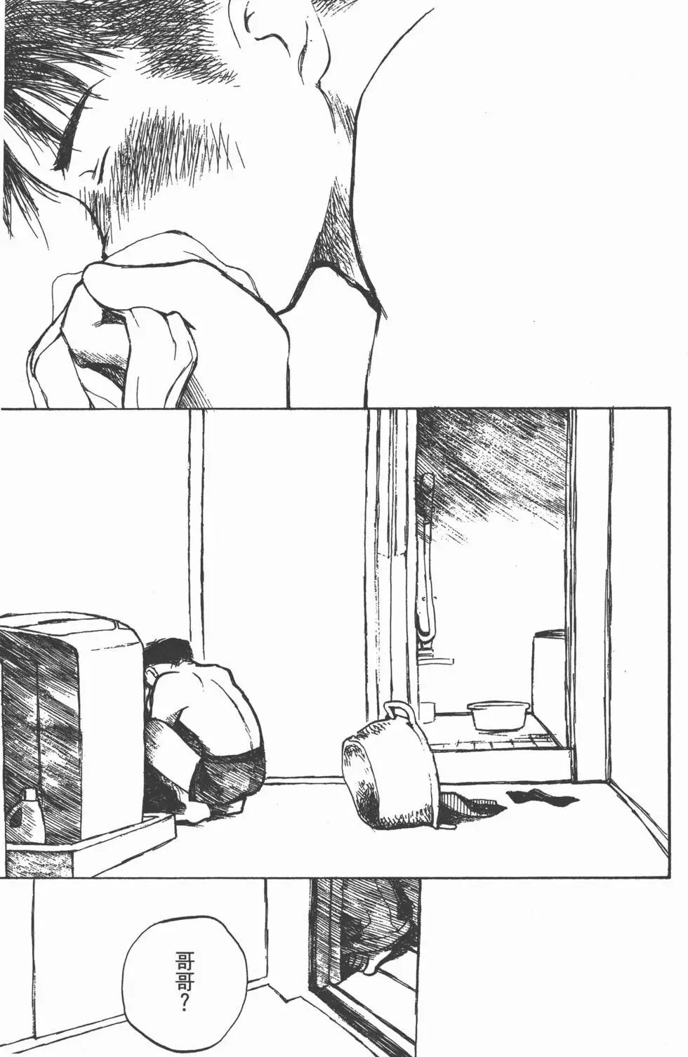第178页