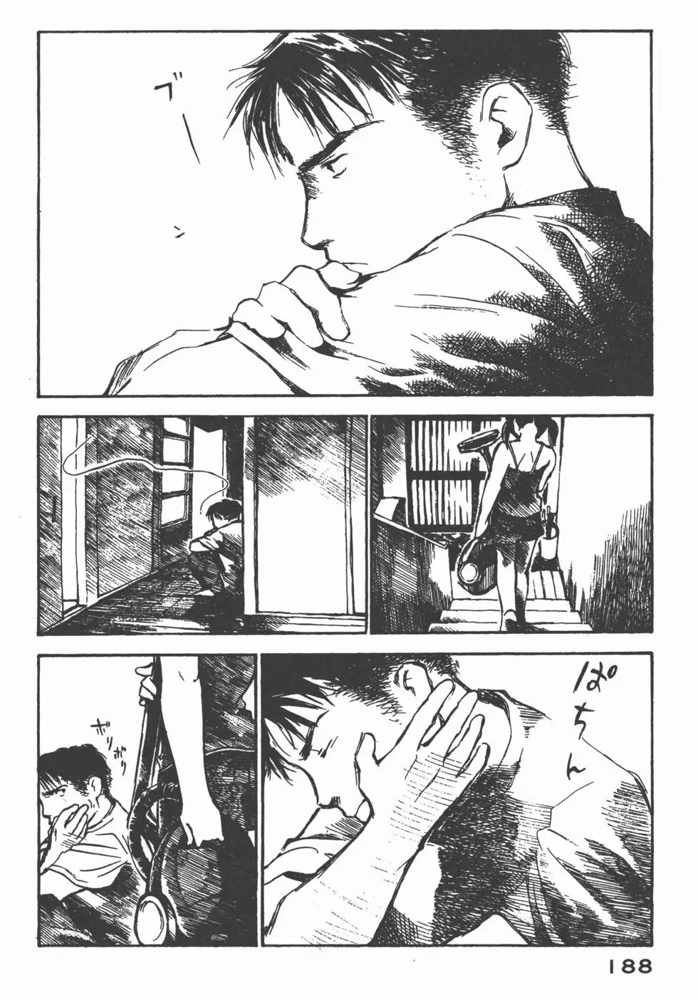 第187页