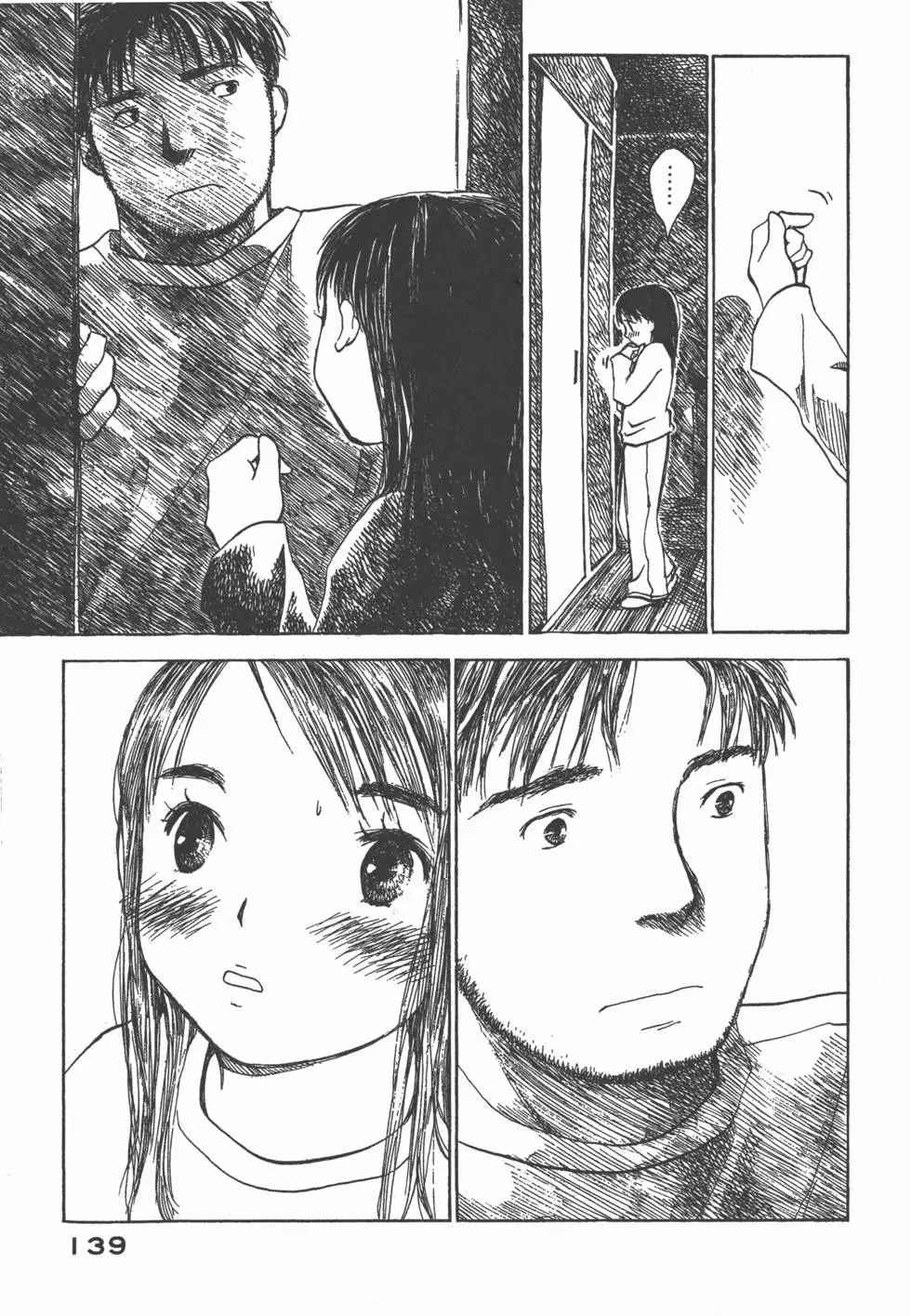 第138页