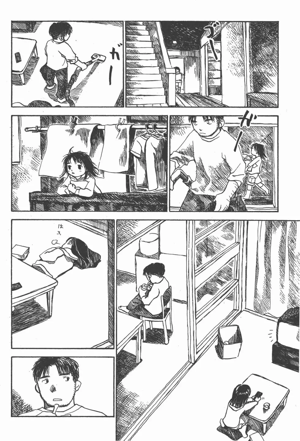 第163页