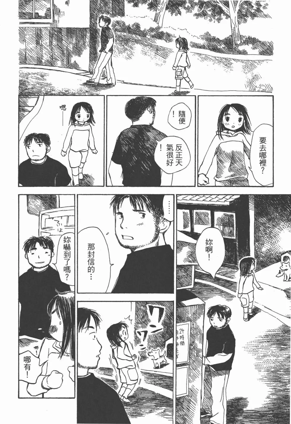 第165页