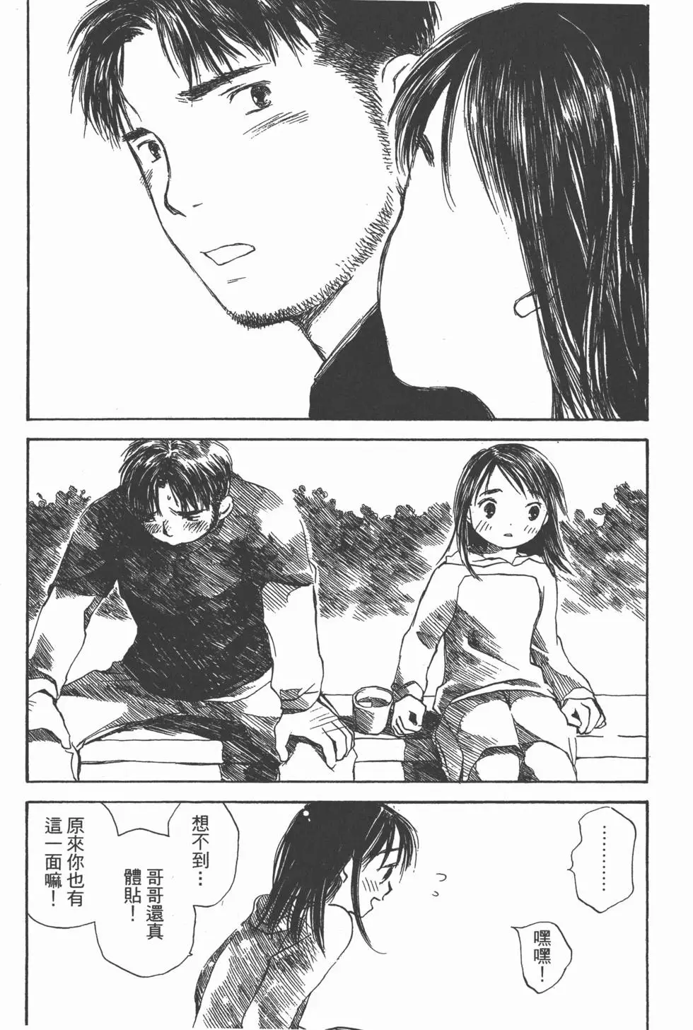 第178页