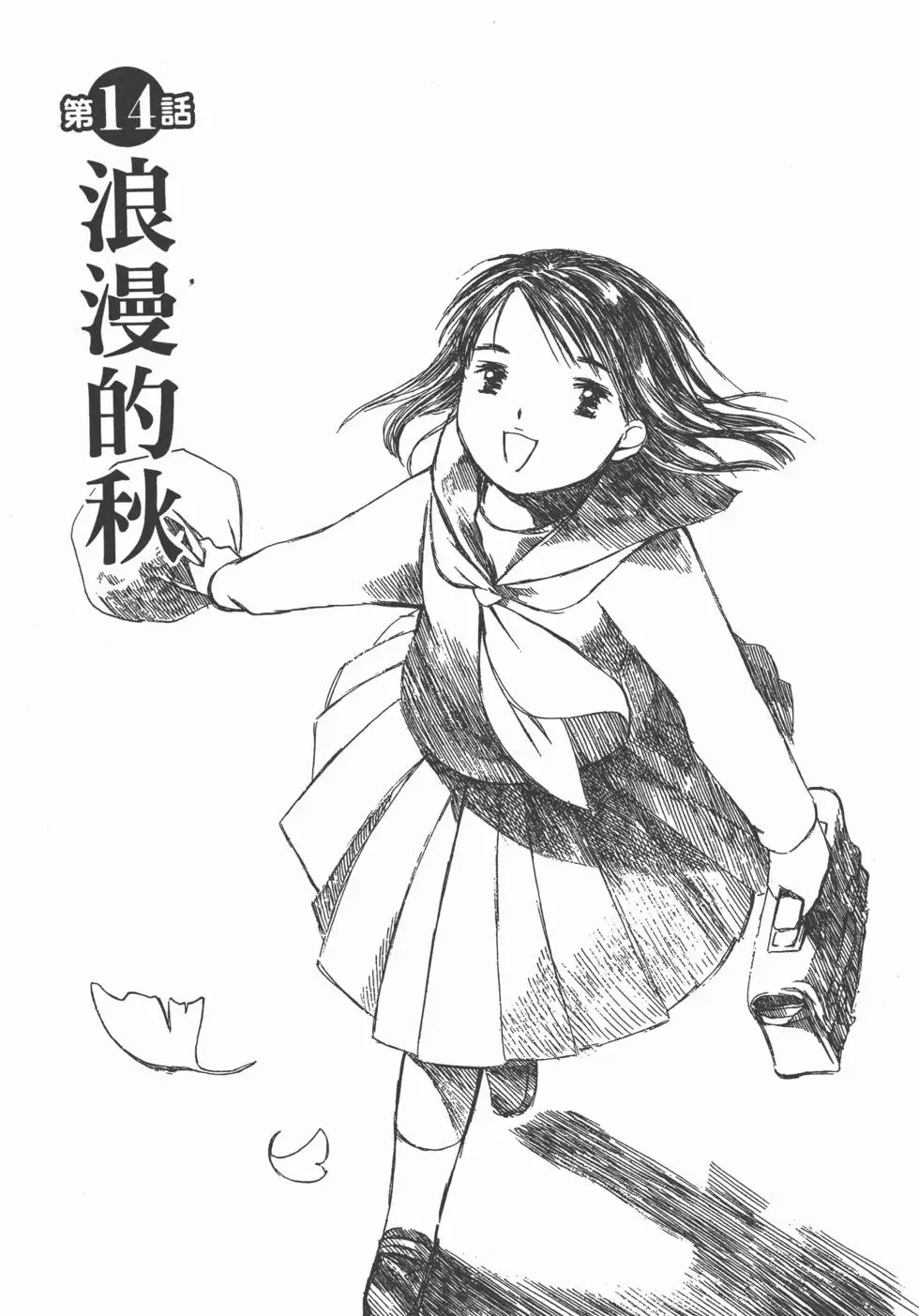 第182页